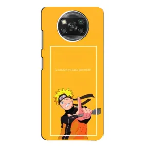 Чехлы с принтом Наруто на Xiaomi POCO X3 Pro (Даттебаё)