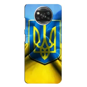 Чехол с картинкой (Патриотический ГЕРБ) на Xiaomi POCO X3 Pro (Герб и Флаг Украины)