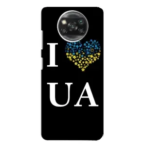Силиконовый Чехол на Xiaomi POCO X3 Pro (Я-Украина) (I Love UA)