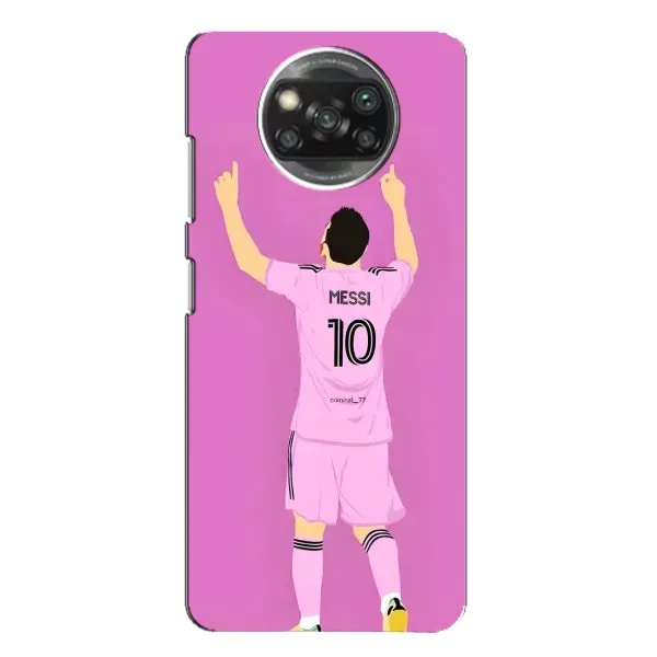 Чехол с рисунком «Празднование Месси» для Xiaomi POCO X3 Pro