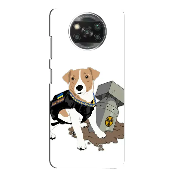 Чехол с рисунком «Пёс Патрон с ракетой» для Xiaomi POCO X3 Pro Чехол с рисунком «Пёс Патрон с ракетой» для Xiaomi POCO X3 Pro