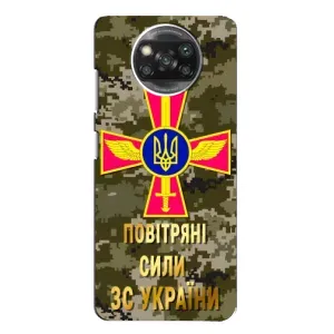 Чехлы на военную тематику для Xiaomi POCO X3 Pro (ВС ЗСУ)