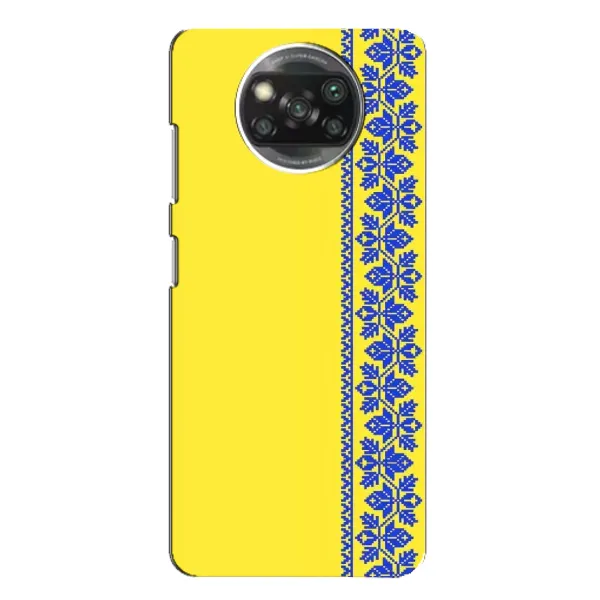 Чехол с рисунком «Вышиванка на желтом» для Xiaomi POCO X3 Pro Чехол с рисунком «Вышиванка на желтом» для Xiaomi POCO X3 Pro