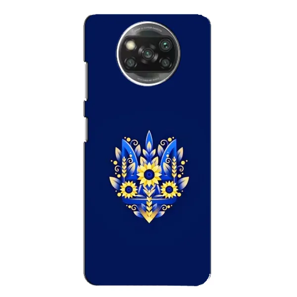 Чехол с рисунком «Цветущий Герб» для Xiaomi POCO X3