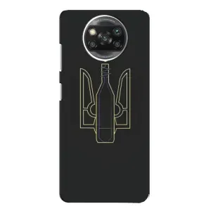 Чехол с картинкой (Патриотический ГЕРБ) на Xiaomi POCO X3 (Герб - Молотова)