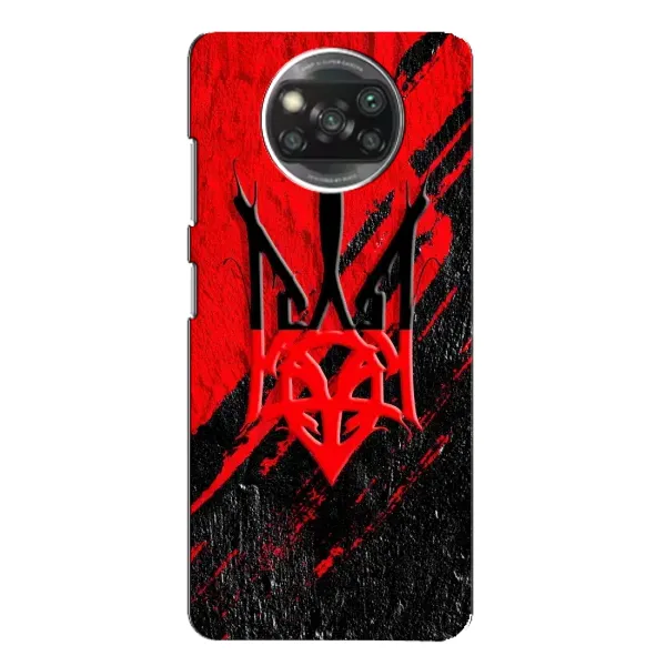Чехол с рисунком «Герб Украины» для Xiaomi POCO X3