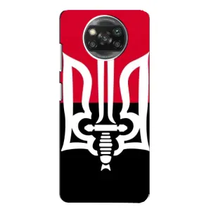 Чехлы УПА (Красно-Чёрный) на Xiaomi POCO X3 (Герб Украины)