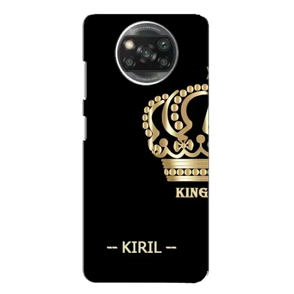 Чехол с рисунком «KIRIL» для Xiaomi POCO X3 Чехол с рисунком «KIRIL» для Xiaomi POCO X3