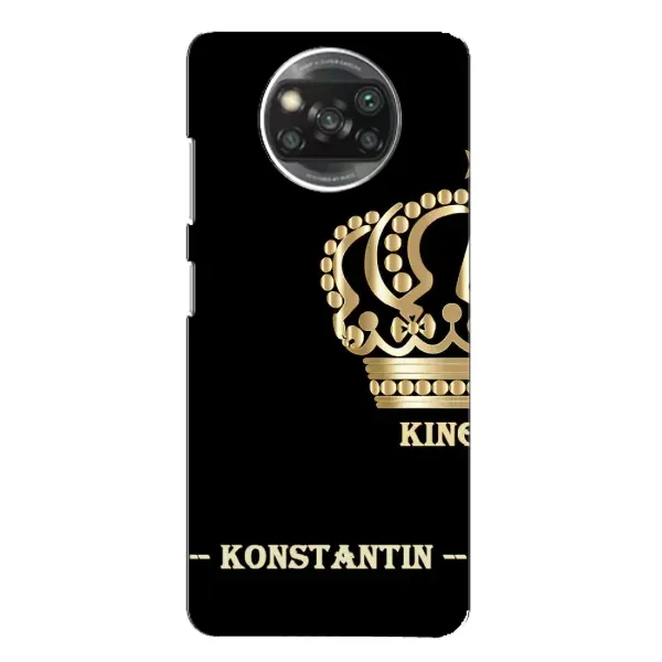 Чехол с рисунком «KOSTYA» для Xiaomi POCO X3 Чехол с рисунком «KOSTYA» для Xiaomi POCO X3