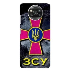 ЗСУ Чохли (TPU) для Xiaomi POCO X3 (Лого ЗСУ)