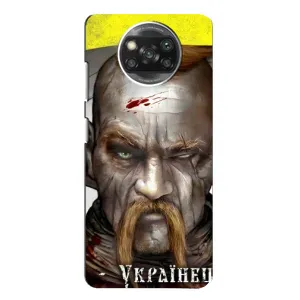 Чохол з картинкою (Патріотичний КОЗАК) на Xiaomi POCO X3 (Одноокий КОЗАК)