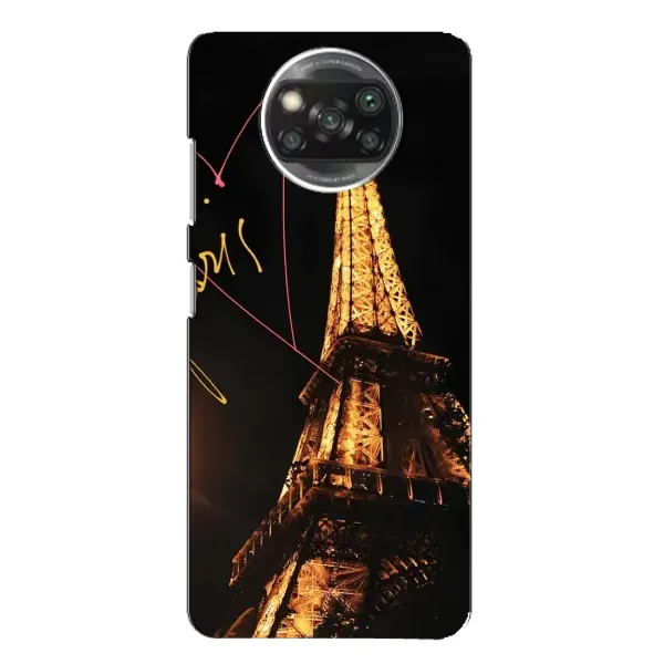 Чехол с рисунком «Paris» для Xiaomi POCO X3 Чехол с рисунком «Paris» для Xiaomi POCO X3