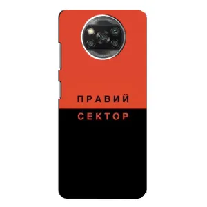 Чехлы УПА (Красно-Чёрный) на Xiaomi POCO X3 (Правый Серктор)