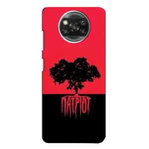 Чехлы УПА (Красно-Чёрный) на Xiaomi POCO X3 (УПА Патриот)