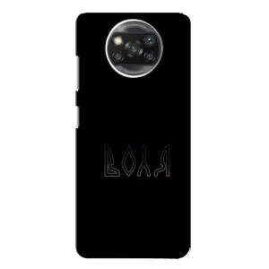 Чохли для Xiaomi POCO X3 (Home - Україна) (Воля)