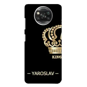 Чохли з чоловічими іменами для Xiaomi POCO X3 (YAROSLAV)
