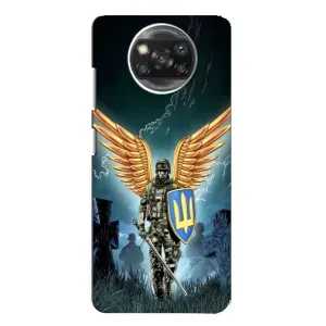 Патріотичний Чохол для Xiaomi POCO X3 (ЗСУ з крильми)