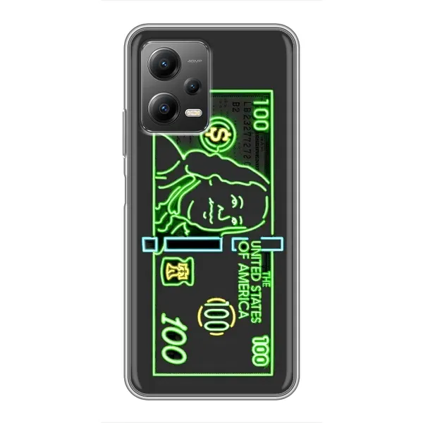 Чехол с рисунком «Баксы» для Xiaomi POCO X5 (5G) Чехол с рисунком «Баксы» для Xiaomi POCO X5 (5G)