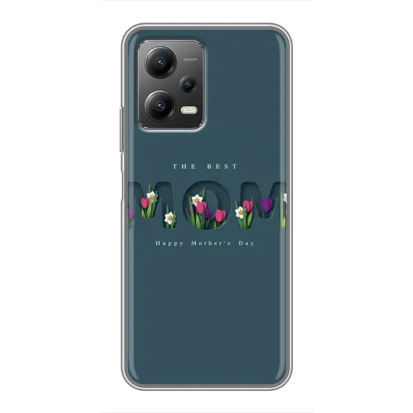 Чехол с рисунком «Ко дню мамы» для Xiaomi POCO X5 (5G) Чехол с рисунком «Ко дню мамы» для Xiaomi POCO X5 (5G)