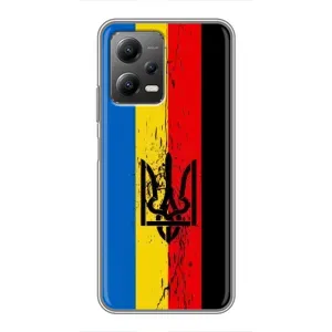 Чохли УПА (Червоно-Чорний) на Xiaomi POCO X5 (5G) (Прапор УПА)