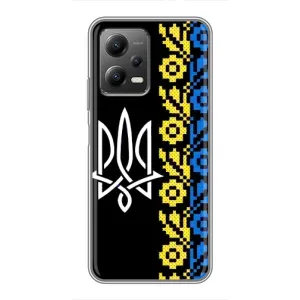 Силиконовый Чехол на Xiaomi POCO X5 (5G) (Герб и вышыванка)