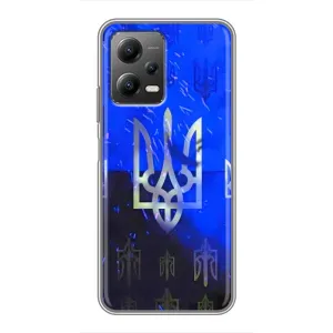 Чехол Укр Символика для Xiaomi POCO X5 (5G) (Герб)