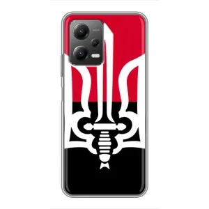 Чохли УПА (Червоно-Чорний) на Xiaomi POCO X5 (5G) (Герб України)