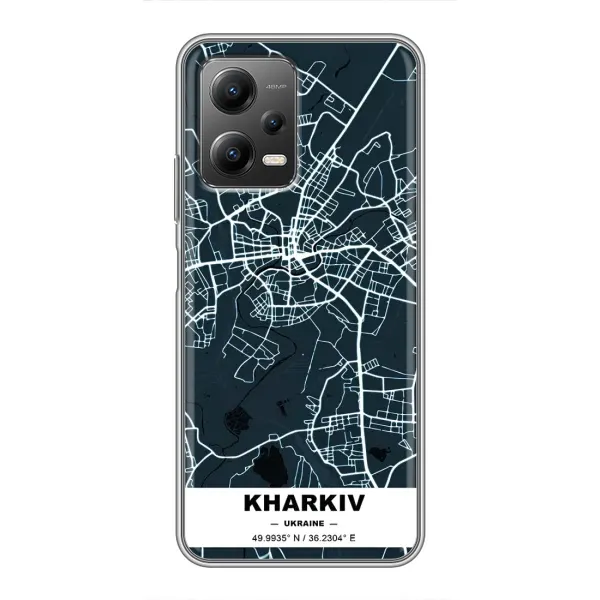 Чехол с рисунком «Харьков» для Xiaomi POCO X5 (5G) Чехол с рисунком «Харьков» для Xiaomi POCO X5 (5G)