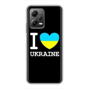Чехол с Украинской символикой на Поко X5 (5G) (I Love Ukraine)