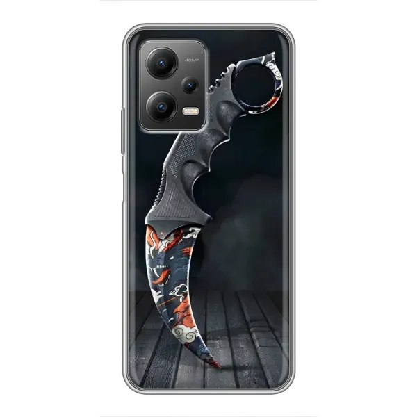 Чехол с рисунком «Кинжал КС ГО» для Xiaomi POCO X5 (5G) Чехол с рисунком «Кинжал КС ГО» для Xiaomi POCO X5 (5G)