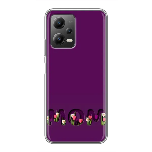 Чехол с рисунком «Мама с цветами» для Xiaomi POCO X5 (5G) Чехол с рисунком «Мама с цветами» для Xiaomi POCO X5 (5G)