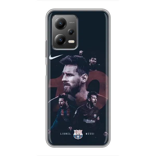 Чехол с рисунком «Месси 10» для Xiaomi POCO X5 (5G) Чехол с рисунком «Месси 10» для Xiaomi POCO X5 (5G)