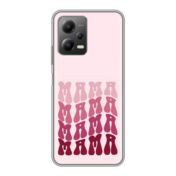 Чехол с рисунком «Надпись мама» для Xiaomi POCO X5 (5G) Чехол с рисунком «Надпись мама» для Xiaomi POCO X5 (5G)