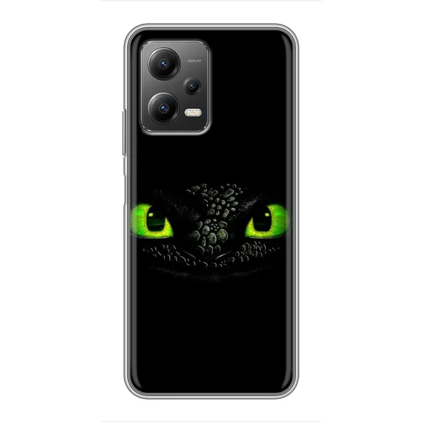 Чехол с рисунком «Глаза Беззубика» для Xiaomi POCO X5 (5G) Чехол с рисунком «Глаза Беззубика» для Xiaomi POCO X5 (5G)
