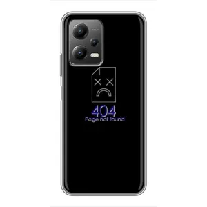 Чехол для программиста на Поко X5 (5G) (Ошибка 404)
