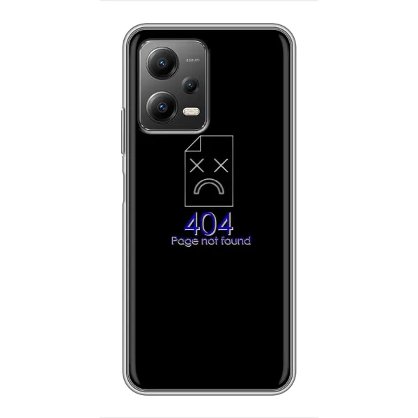 Чехол с рисунком «Ошибка 404» для Xiaomi POCO X5 (5G) Чехол с рисунком «Ошибка 404» для Xiaomi POCO X5 (5G)