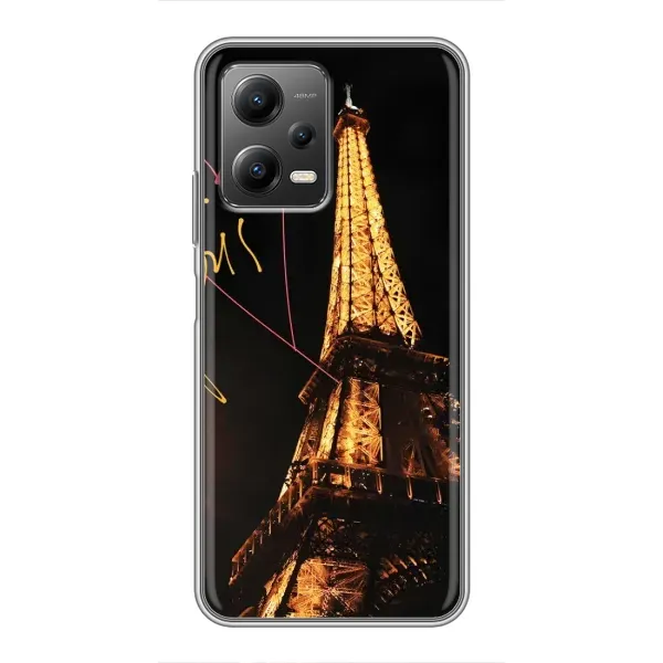 Чехол с рисунком «Paris» для Xiaomi POCO X5 (5G) Чехол с рисунком «Paris» для Xiaomi POCO X5 (5G)