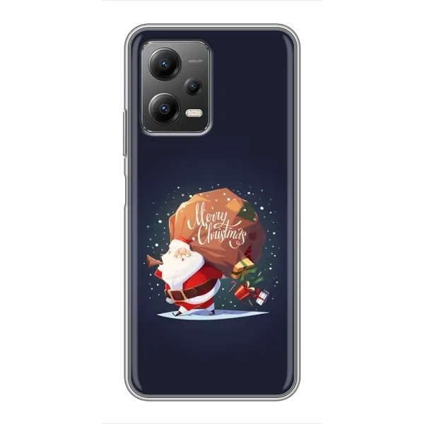 Чохол з малюнком «Подарунки від Санти» для Xiaomi POCO X5 (5G) Чохол з малюнком «Подарунки від Санти» для Xiaomi POCO X5 (5G)