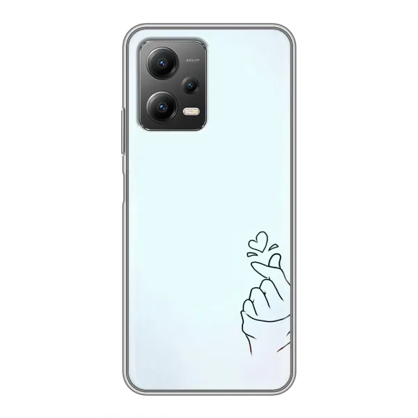 Чехол с рисунком «Сердце на голубом» для Xiaomi POCO X5 (5G) Чехол с рисунком «Сердце на голубом» для Xiaomi POCO X5 (5G)