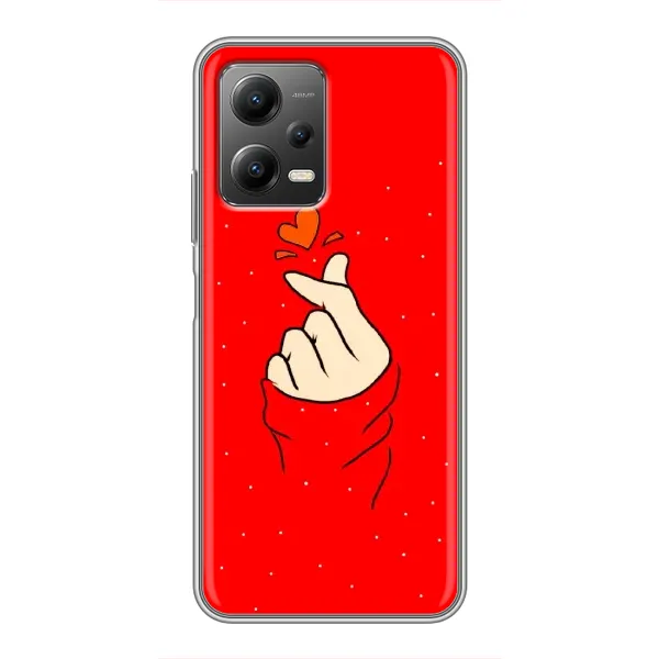 Чехол с рисунком «Сердце на красном» для Xiaomi POCO X5 (5G) Чехол с рисунком «Сердце на красном» для Xiaomi POCO X5 (5G)