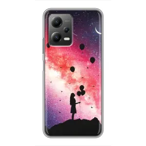 Силіконові Чохли Коханій людині для Xiaomi POCO X5 (5G) (Кулі в небі)