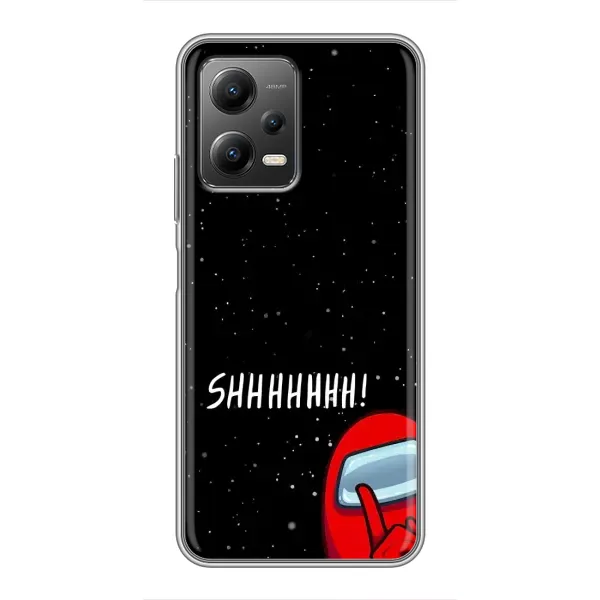 Чехол с рисунком «SHHHHH» для Xiaomi POCO X5 (5G) Чехол с рисунком «SHHHHH» для Xiaomi POCO X5 (5G)