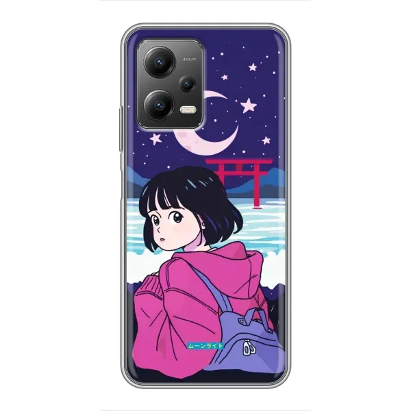 Чехол с рисунком «Синобу Миякэ» для Xiaomi POCO X5 (5G) Чехол с рисунком «Синобу Миякэ» для Xiaomi POCO X5 (5G)