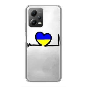 Силіконовий Чохол на Xiaomi POCO X5 (5G) (Я-Україна) (Українська кардіограма)