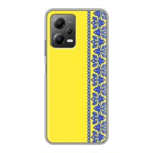 Силиконовый Чехол на Xiaomi POCO X5 (5G) (Вышиванка на желтом)