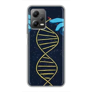Чехлы со смыслом для Xiaomi POCO X5 (5G) (Жизнь)