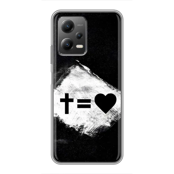 Чехол с рисунком «Значки 2» для Xiaomi POCO X5 (5G) Чехол с рисунком «Значки 2» для Xiaomi POCO X5 (5G)
