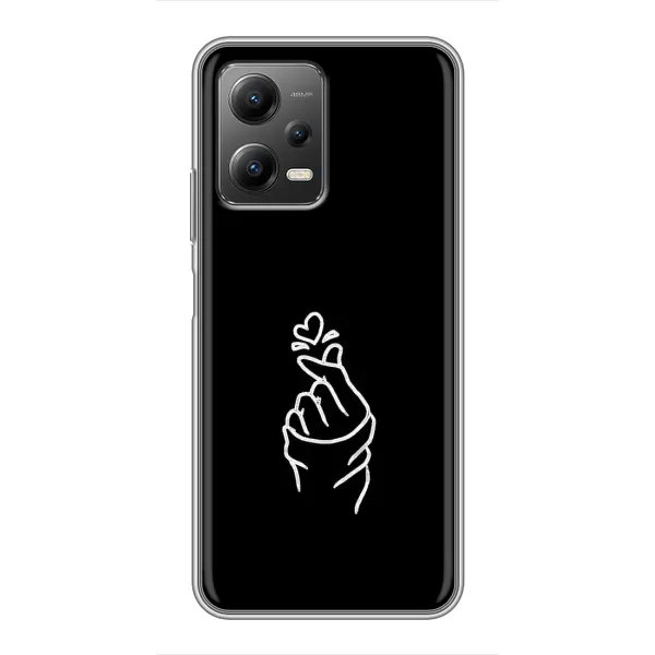 Чехол с рисунком «Знак Сердечка» для Xiaomi POCO X5 (5G) Чехол с рисунком «Знак Сердечка» для Xiaomi POCO X5 (5G)