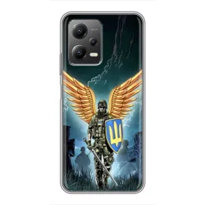 Патриотический Чехол для Xiaomi POCO X5 (5G) (ЗСУ з крильями)