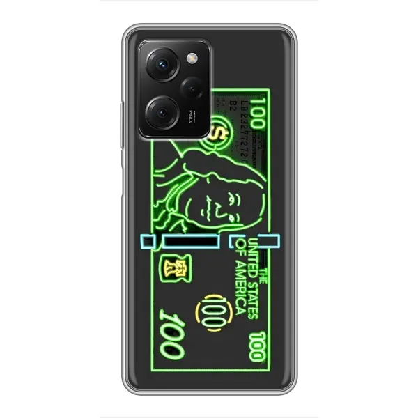 Чехол с рисунком «Баксы» для Xiaomi POCO X5 Pro (5G) Чехол с рисунком «Баксы» для Xiaomi POCO X5 Pro (5G)
